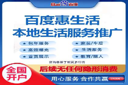 成功案例：SEM竞价代运营助力品牌崛起