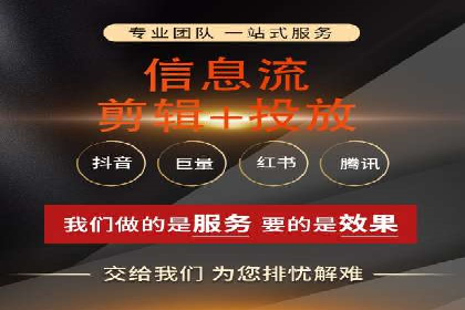 托管SEM竞价实战：如何实现广告转化率提升