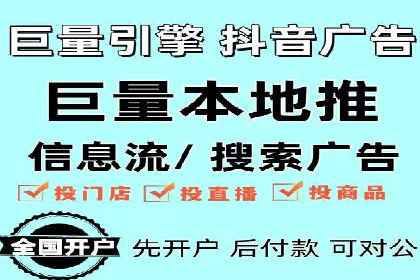 百度包年竞价策略：提升广告转化率的秘诀